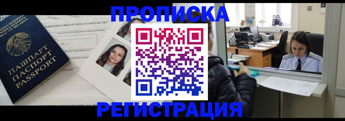форма 3 в Богучаре
