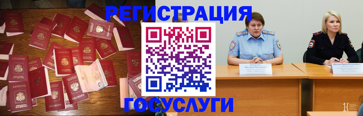 пропишу в квартире в Богучаре